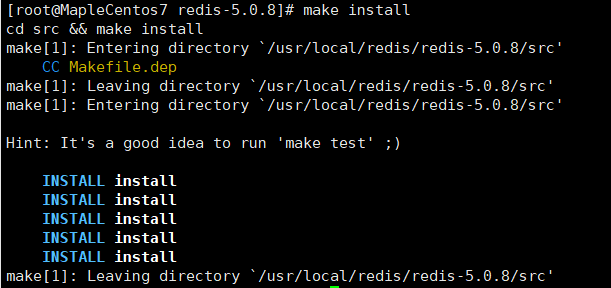 Linux安装redis